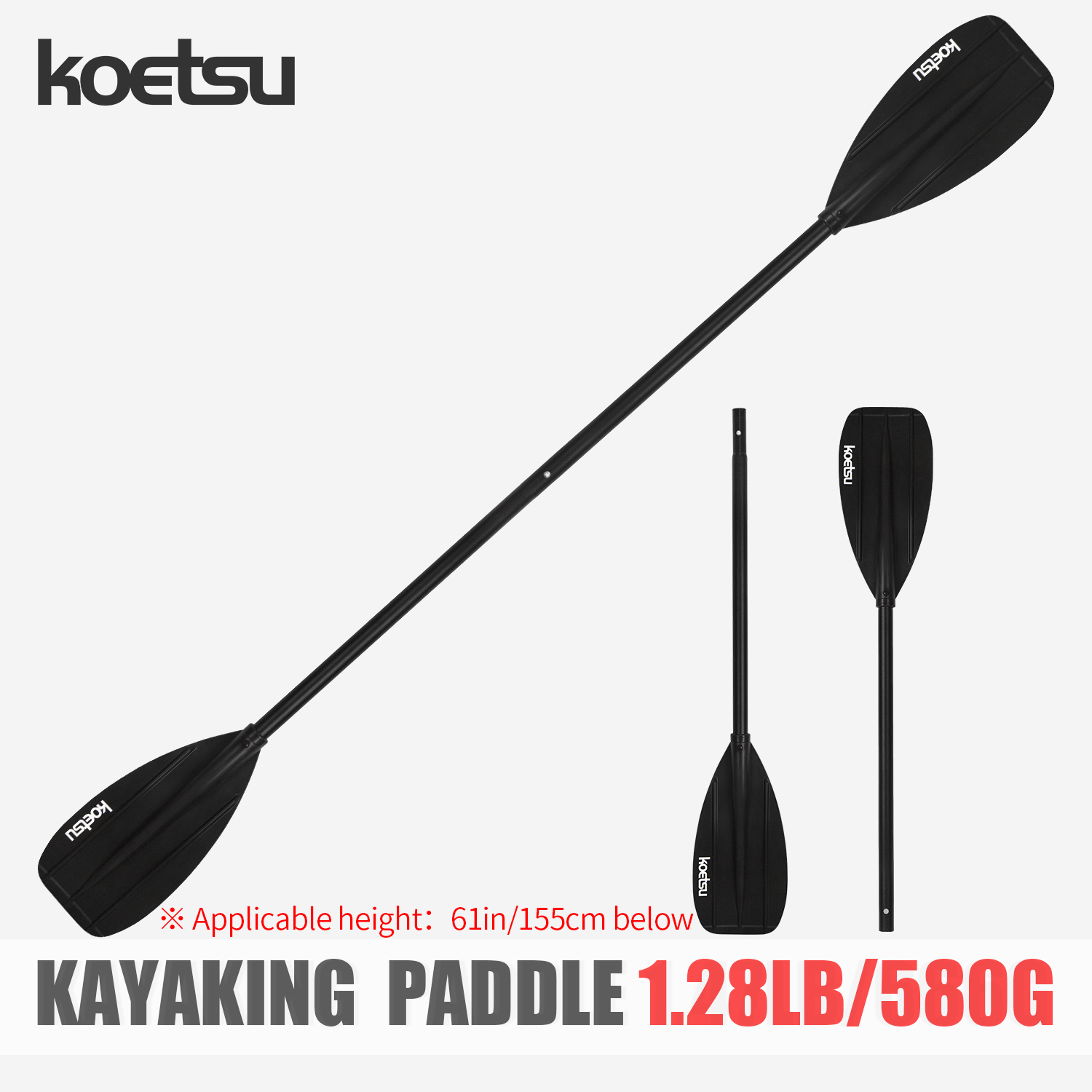 KOETSU Aluminum Alloy Double-H - đánh giá và giá Fishing Kayak Paddle